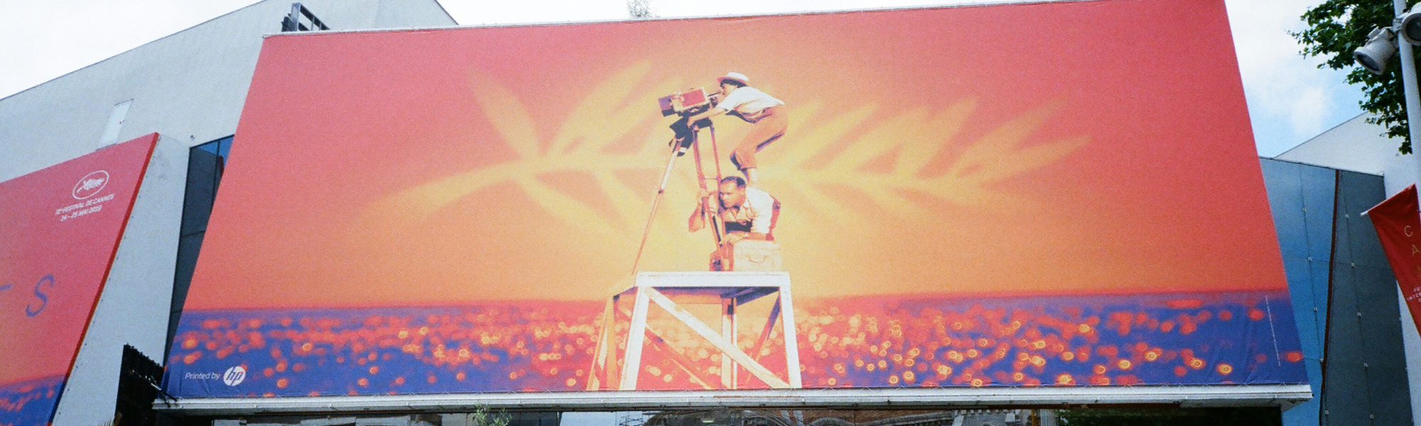 Affichage et évènementiel